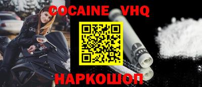круглые Гудермес