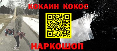 круглые Гудермес