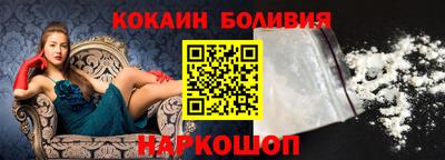 круглые Гудермес
