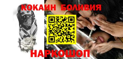 круглые Гудермес