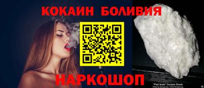 круглые Гудермес