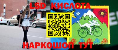 круглые Гудермес