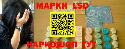 круглые Гудермес
