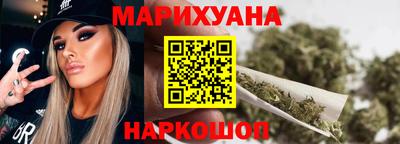 дурь Вязники