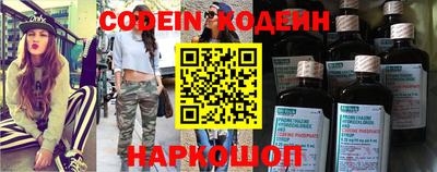 круглые Гудермес