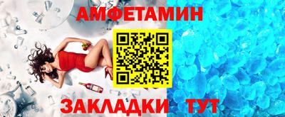 круглые Гудермес