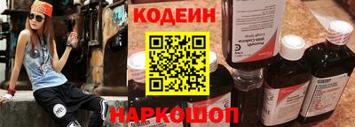 круглые Гудермес