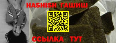 круглые Гудермес
